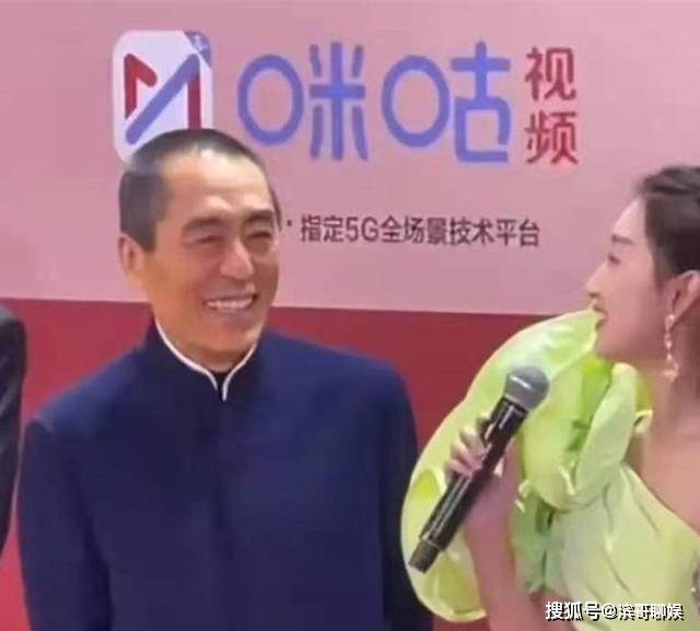 娱乐生活 第112页
