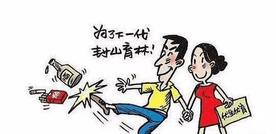 最新资讯 第120页