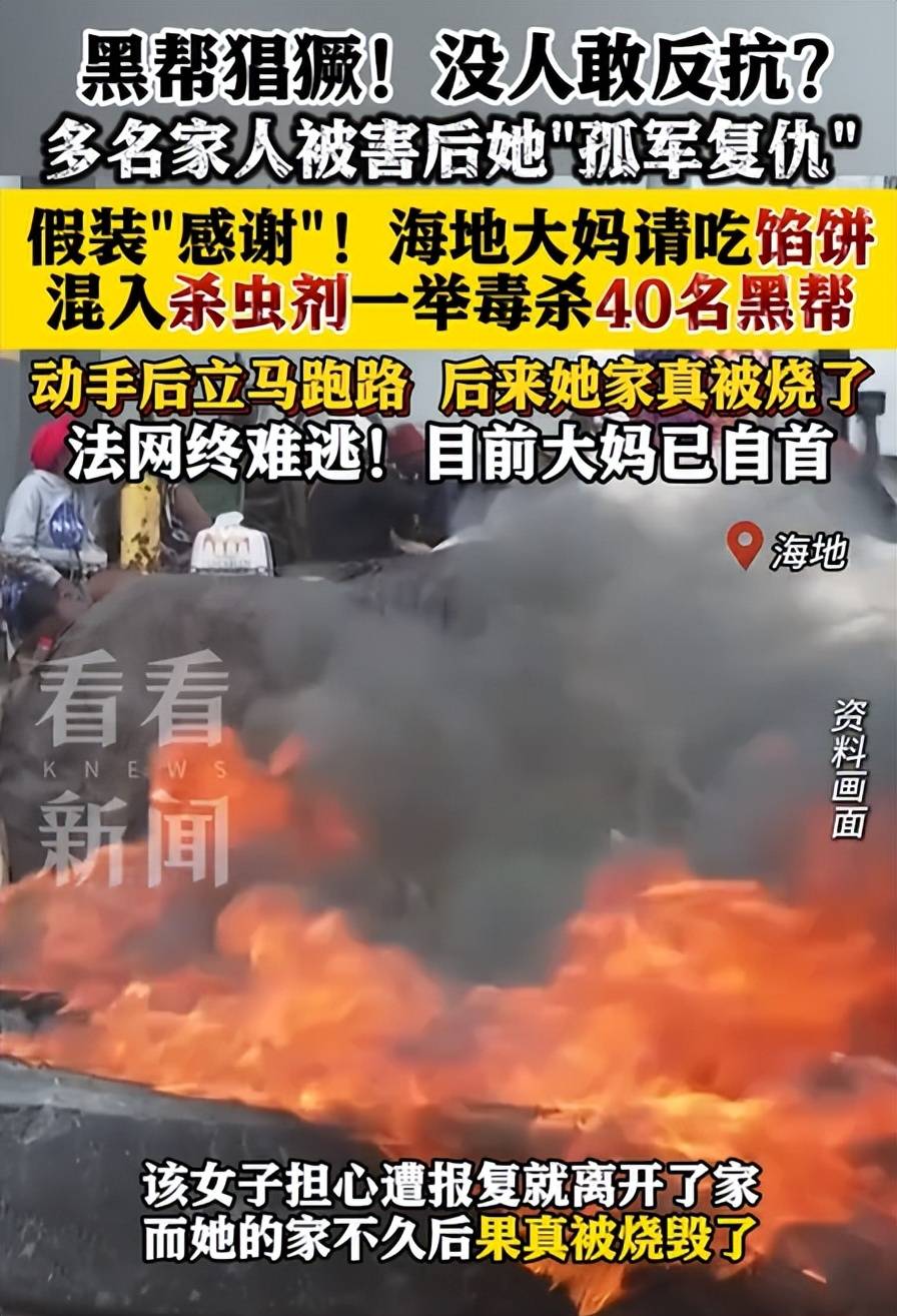 娱乐生活 第99页