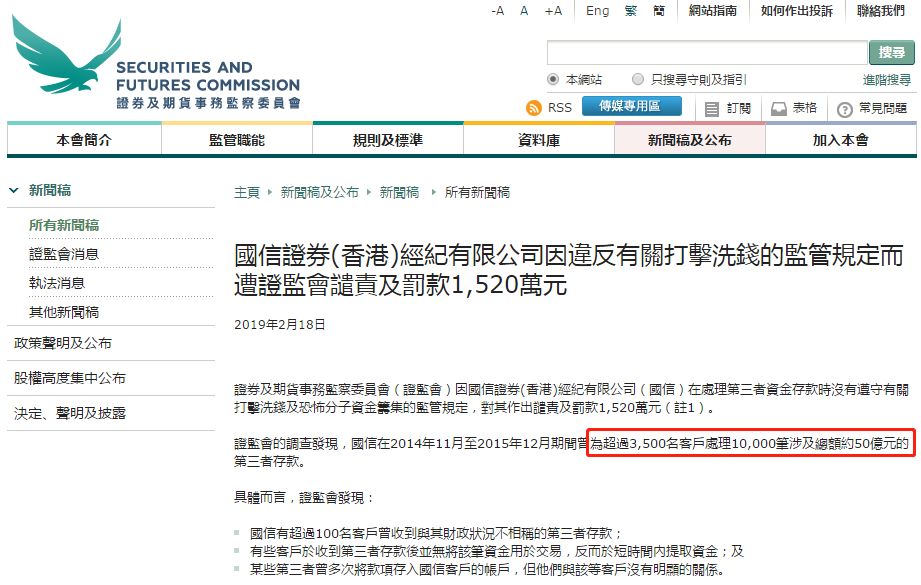热点生活 第96页