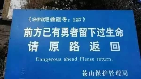 港澳新闻 第92页
