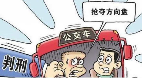 港澳新闻 第80页