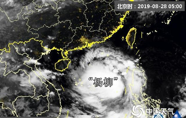 娱乐生活 第85页