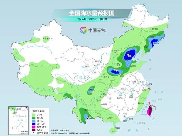 娱乐生活 第83页