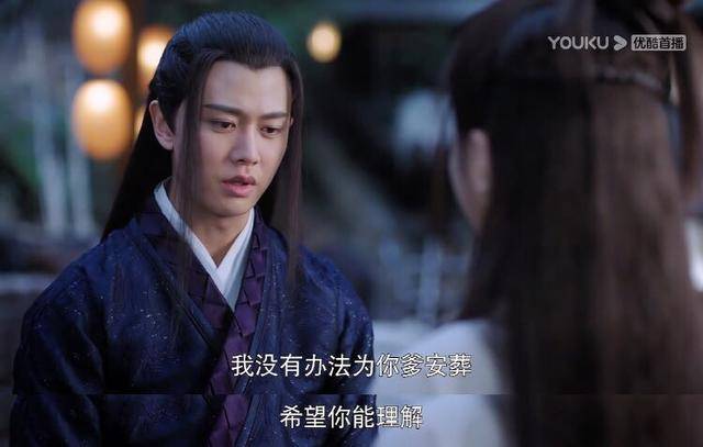 港澳新闻 第73页