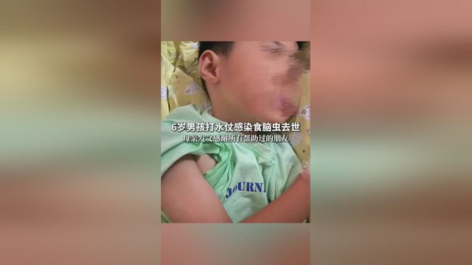 游戏专题 第76页