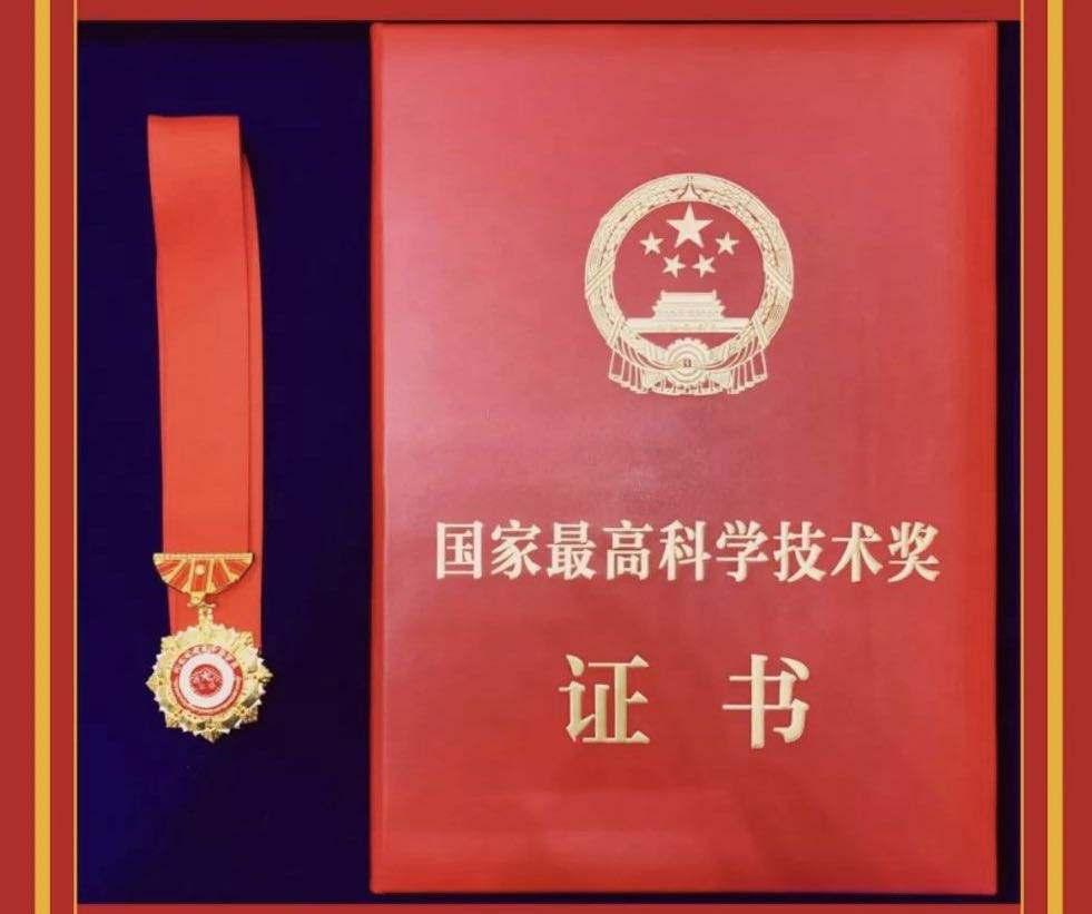 热点生活 第71页