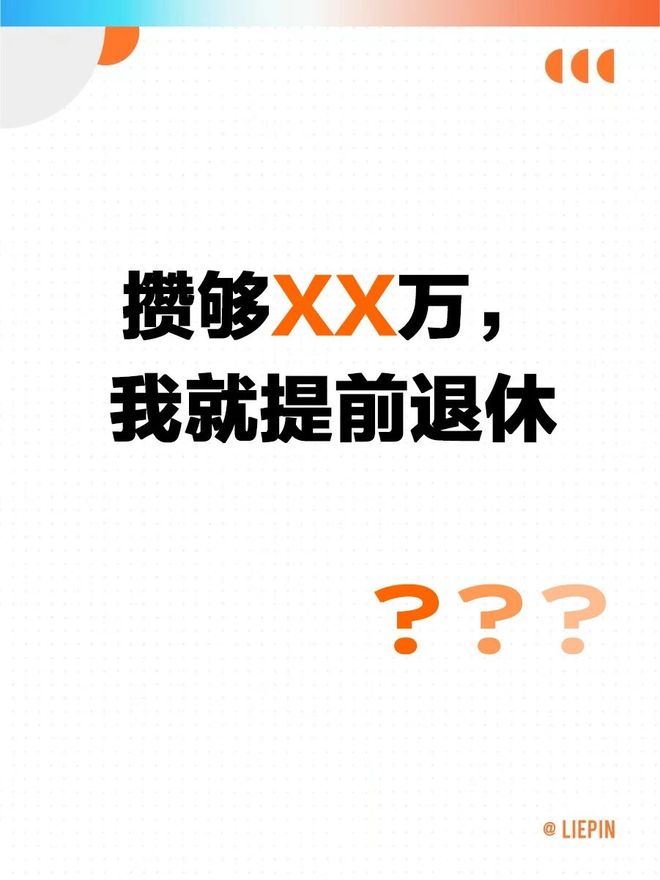 游戏专题 第66页