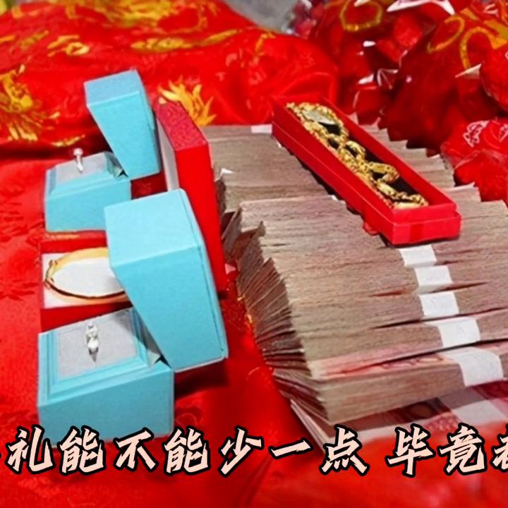 地方新闻 第69页