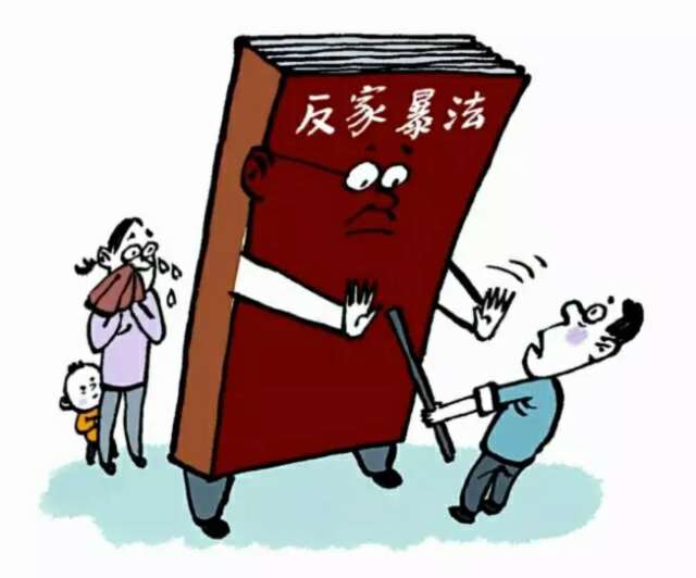港澳新闻 第66页