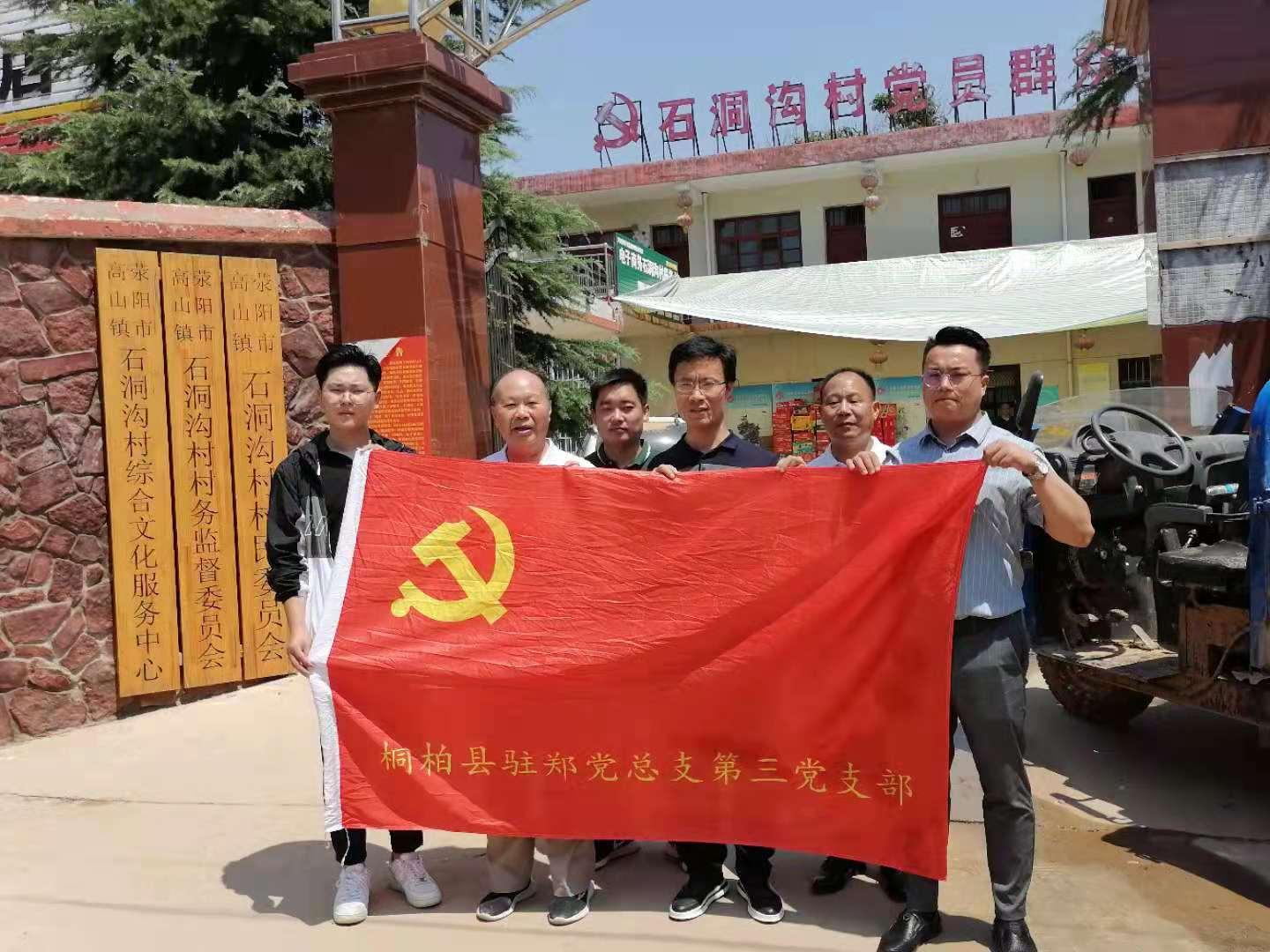 娱乐生活 第71页