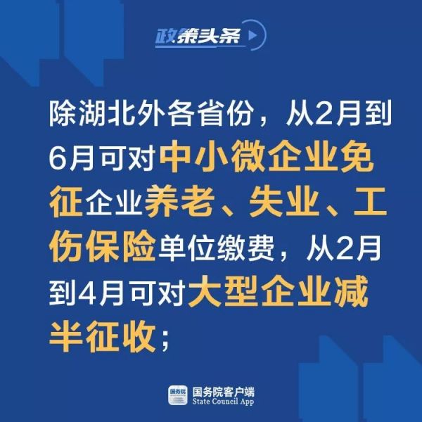 游戏专题 第63页
