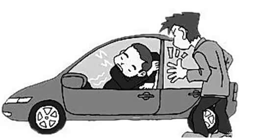 热点生活 第63页