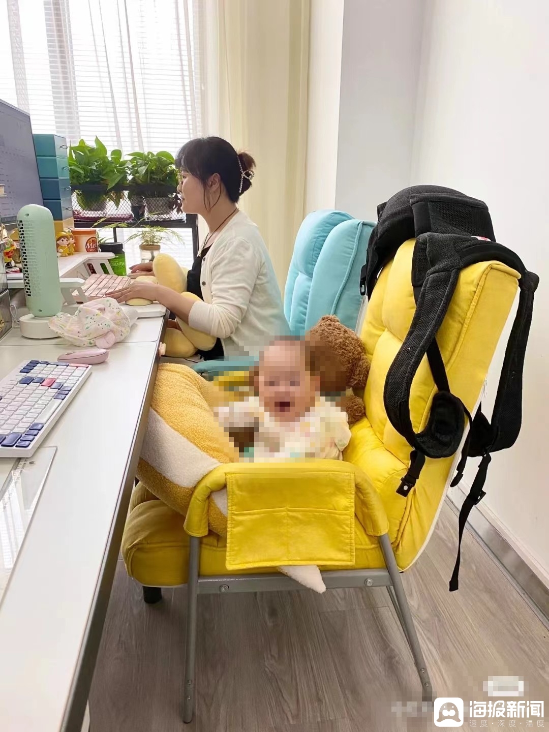 热点生活 第57页