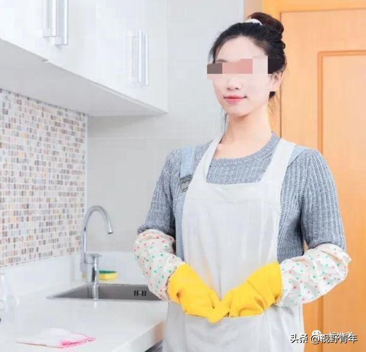 热点生活 第55页