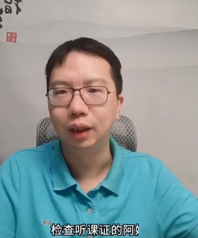 热点生活 第53页