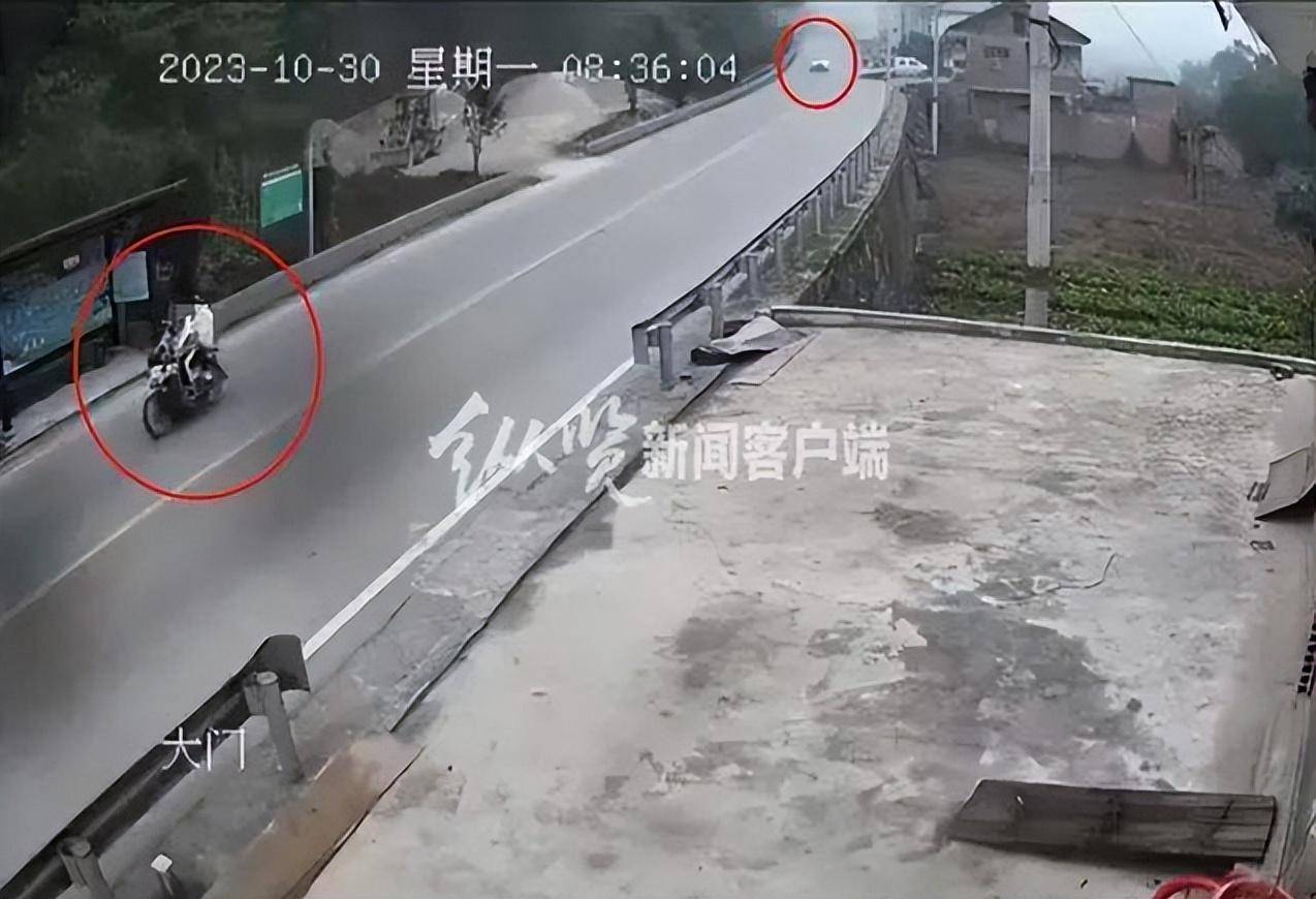 娱乐生活 第50页