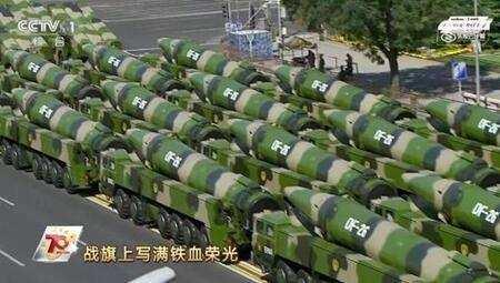 港澳新闻 第46页