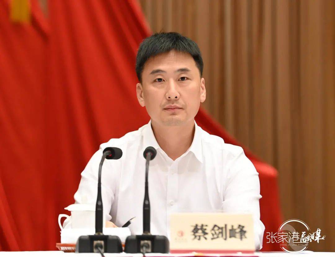 游戏专题 第27页