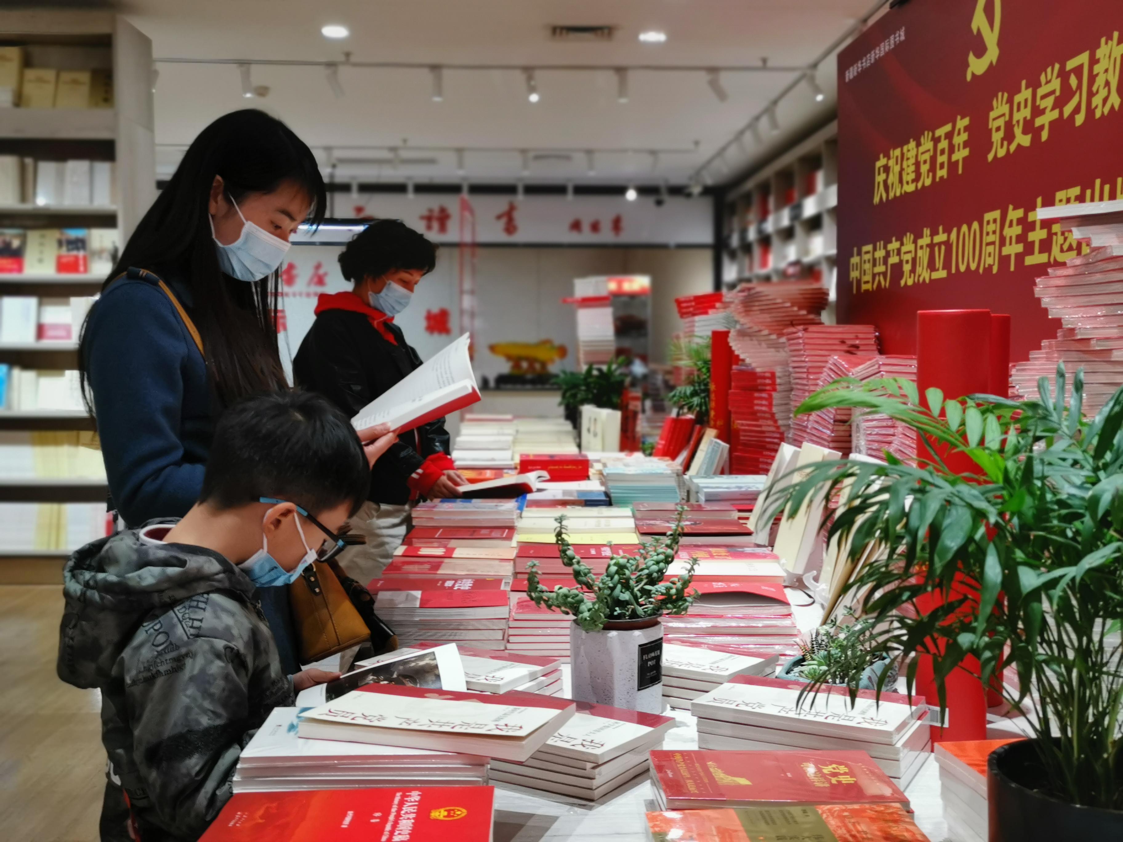 娱乐生活 第32页