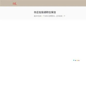 港澳新闻 第40页