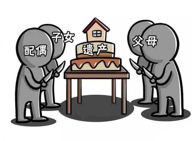 热点生活 第40页