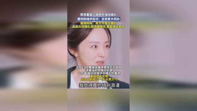 游戏专题 第22页