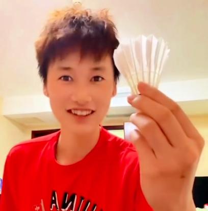 热点生活 第38页