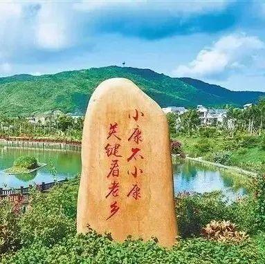 娱乐生活 第22页