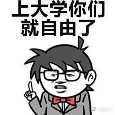 地方新闻 第3页